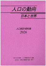 20260316164956-0001.gif