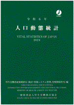 9784875119418.gif