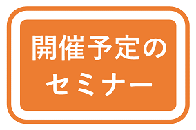 knagobotan2.png